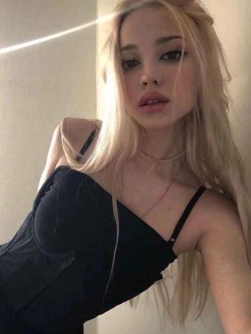 Алевтина